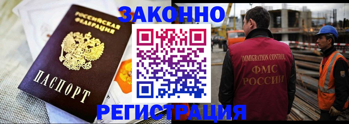 пропишу в квартире в Славянске-на-Кубани